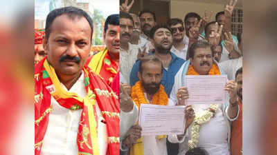 Bihar Nikay Results: BJP MLA विनय बिहारी की पत्नी हारीं चुनाव, बिहार निकाय चुनाव में कहां-किसने मारी बाजी