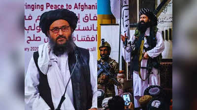 अफगानिस्तान में बड़े-बड़े प्रोजेक्ट्स को लेकर तालिबान में कलह, UN रिपोर्ट का दावा- आतंक को मिली शह