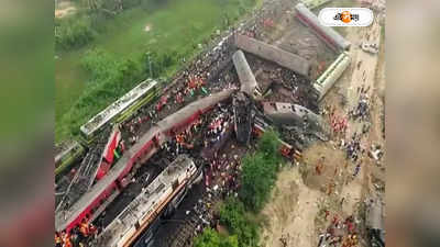 Odisha Train Tragedy: করমণ্ডল দুর্ঘটনার পিছনে জঙ্গিদের হাত? মোদীকে চিঠি প্রাক্তন NIA ও RAW প্রধানের