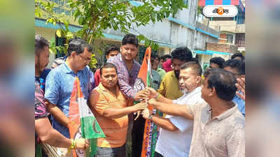 Panchayat Election 2023 : পঞ্চায়েত নির্বাচনের প্রাক্কালে দলবদল! হাওড়ায় ১ হাজার বিরোধী সমর্থকের যোগদান তৃণমূলে