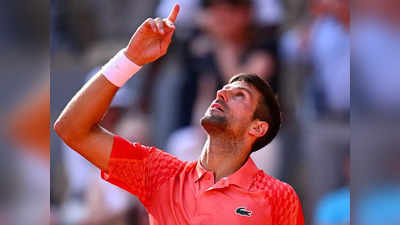Novak Djokovic : ফরাসি ওপেনের তাজ জোকারের মাথায়, ইতিহাস গড়লেন নোভাক