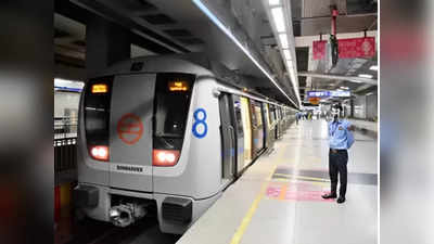 Noida के इलेक्ट्रॉनिक सिटी से वैशाली तक बनेगा नया मेट्रो रूट, जानिए कौन-कौन से होंगे स्टेशन?