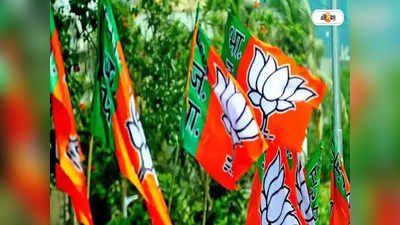 BJP In West Bengal : সমস্ত সিটে প্রার্থী দিতে না পেরে কি ভোট কাটার পথ, পঞ্চায়েত নির্বাচনে বিজেপির কৌশল