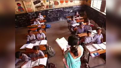 महाराष्ट्रात शाळा सोडण्याचे प्रमाण घटले; ७ राज्यांतील प्रमाण मात्र सरासरीपेक्षा अधिक, देशभरात काय स्थिती?