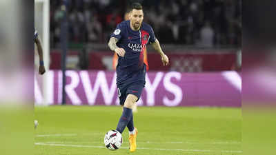 Lionel Messi : ৪২ হাজার ডলারে মেসির সঙ্গে সেলফি-ড্রিঙ্ক? স্ক্যাম বলে সতর্ক করল চাইনিজ পুলিশ