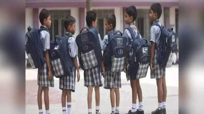 Telangana Schools Reopen: నేటి నుంచి స్కూల్స్ రీఓపెన్.. ప్రైవేట్ స్కూల్స్ మాత్రం అప్పటినుంచే..