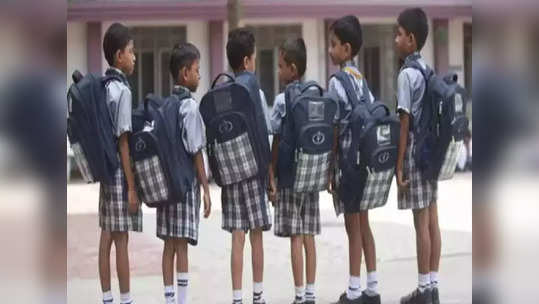 Telangana Schools Reopen: నేటి నుంచి స్కూల్స్ రీఓపెన్.. ప్రైవేట్ స్కూల్స్ మాత్రం అప్పటినుంచే.. 