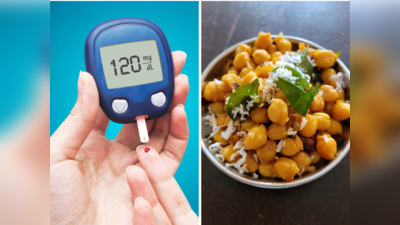Top 10 Foods For Diabetes: डायबिटीज के मरीजों के लिए अमृत हैं 10 चीजें, चाहे जितना खा लो नहीं बढ़ेगा Blood Sugar
