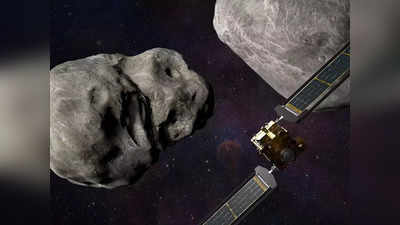 Asteroid Near Earth : सावधान! ३ लघुग्रह पृथ्वीच्यादिशेने, तब्बल १५०० फुट आकार असण्याची शक्यता