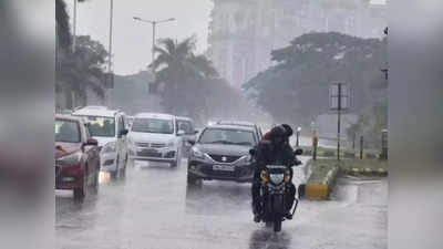 Mumbai Monsoon: मुंबई में बारिश से तरबतर हुए मुंबईकर, गर्मी से राहत मिलते ही खुशी से झूमे लोग