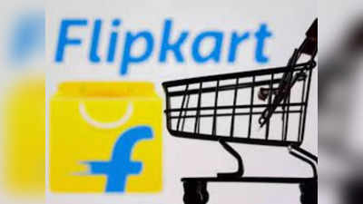Flipkart Big Saving Days Sale ला सुरुवात, स्मार्टफोन, टीव्हीवर दमदार डिस्काउंट, ही आहे अखेरची तारीख