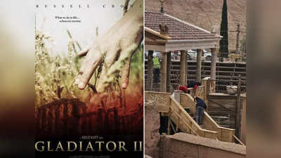 फिल्म Gladiator 2 के सेट पर गंभीर हादसा, स्टंट सीन के दौरान घायल हुए 10 क्रू मेंबर्स