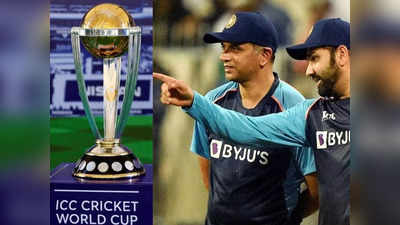 ODI World Cup 2023: અમદાવાદમાં IND vs PAK વચ્ચે મેચ રમાશે! ઈન્ડિયન ટીમનું શેડ્યૂલ આવ્યું સામે 