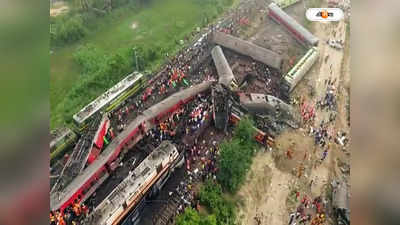 Odisha Train Accident Reason : বালেশ্বর ট্রেন দুর্ঘটনার ১০ দিন পর সাফল্য! CBI-র হাতে আটক স্টেশন মাস্টার সহ ৩