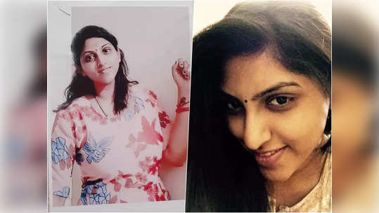 Hyderabad Apsara Murder: అప్సర ప్రెగ్నెన్సీ గురించి వెలుగులోకి షాకింగ్ విషయాలు 