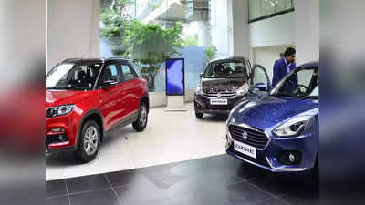 Maruti Cars: మారుతీ కార్లపై భారీ డిస్కౌంట్.. రూ.64 వేల వరకు తగ్గింపు.. ఆఫర్ కొద్ది రోజులే! 