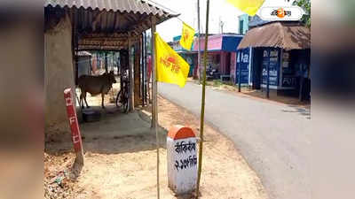 Panchayat Election : জঙ্গলমহলে চাপে তৃণমূল! ৪ জেলায় প্রার্থী দেওয়ার ঘোষণা কুড়মিদের