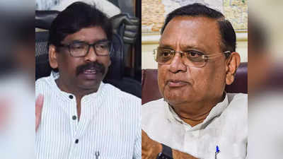 Jharkhand Politics: झारखंड की सत्ता में साझीदार कांग्रेस भी जुट गई चुनाव की तैयारी में, बदल सकती है अपने कुछ मंत्री