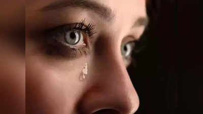 Benefits of Crying: அழுவதில் உடலுக்கு இத்தனை நன்மைகளா, இது தெரிஞ்சா இனி அழுகைய அடக்க மாட்டீங்க!