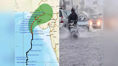 Cyclone Biparjoy: આજથી આગામી 5 દિવસ ગુજરાતના આ વિસ્તારોમાં પડશે ધમધોકાર વરસાદ