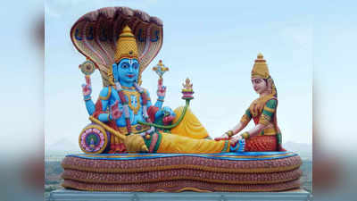 Yogini Ekadashi 2023: দু-দিন পরেই যোগিনী একাদশী, বিষ্ণুর আশীর্বাদে সুখ-সৌভাগ্য কড়া নাড়বে ৪ রাশির জীবনে