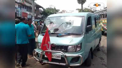Panchayat Election 2023 : নানুরে মনোনয়ন জমার পথে CPIM কর্মীদের মারধর! অভিযোগ তৃণমূলের বিরুদ্ধে