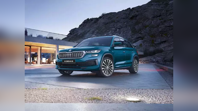 Skoda Auto India: હવે સ્કોડા ફ્લેગશિપ SUV માટે ગ્રાહકોએ રાહ ન જોવી પડે એટલે કંપનીએ અપનાવ્યો નવો રસ્તો