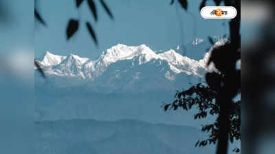 Darjeeling  Tour : দার্জিলিঙের শ্বাসকষ্ট! পাহাড়ের রানি নিয়ে চাঞ্চল্যকর রিপোর্ট গবেষণায়