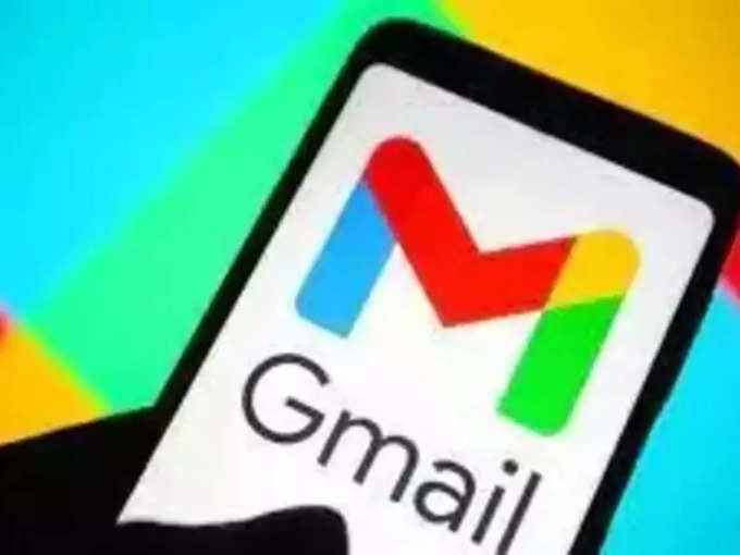 ​Gmail अटॅचमेंट्स डिलीट करा