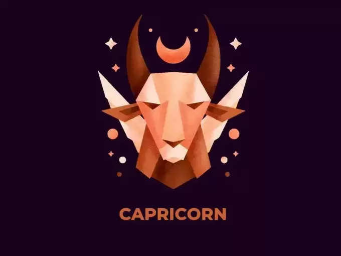 மகரம் இன்றைய ராசி பலன் - Capricorn 