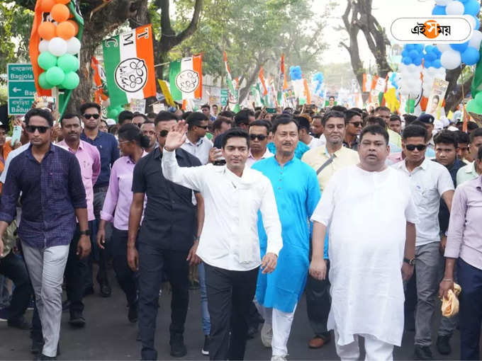 abhishek banerjee