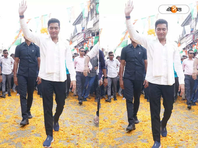 abhishek banerjee