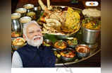 Modi Ji Thali : মার্কিন রেস্তরাঁয় মোদীজি থালি, কী কী স্পেশ্যাল আইটেম থাকছে পাতে?