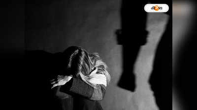 Violence Against Women : জার্মানির এক তৃতীয়াংশ পুরুষ নারী নির্যাতনকে সমর্থন করছেন, চাঞ্চল্যকর রিপোর্ট সমীক্ষায়