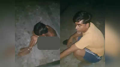 हरदोई: घर से गायब रहने पर भड़का पिता, बेटे को नंगा कर रस्सी से बांधकर रेलवे ट्रैक पर बिठाया