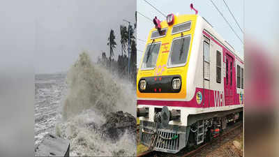 Cyclone Biparjoy Gujarat:બિપોરજોયના કારણે કઈ કઈ ટ્રેનો કરાઈ રદ? પશ્ચિમ રેલવેએ જાહેર કર્યા હેલ્પલાઈન નંબર 