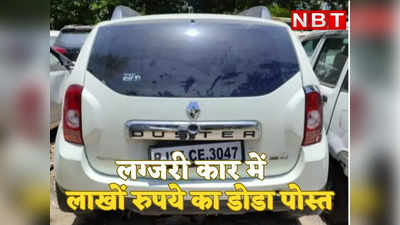 Sirohi News : नाकाबंदी को देखकर लग्जरी कार छोड़कर हुआ फरार, तलाशी के दौरान कार में मिला 7 लाख रुपए का 187 किलो डोडा पोस्त