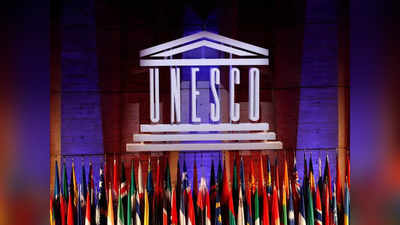 UNESCO News: यूनेस्को में फिर से शामिल होगा अमेरिका, बकाया राशि का करेगा भुगतान, ट्रंप ने किया था अलग होने का ऐलान