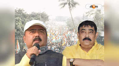 West Bengal Panchayat Election : অনুব্রতর অনুপস্থিতি পঞ্চায়েতে ভোগাবে? সন্তর্পণে কেষ্ট প্রসঙ্গ এড়ালেন ছায়াসঙ্গী তৃণমূল বিধায়ক!
