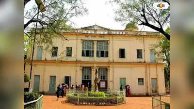 Visva Bharati University : দিনে ১৫০ টাকায় অতিথি শিক্ষক! বিতর্কে বিশ্বভারতী