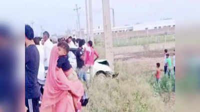हरियाणा के नूंह में सड़क पर खड़े 5 लोगों को कार ने रौंदा, पिता और दो बेटियों की मौत, 2 की हालत गंभीर