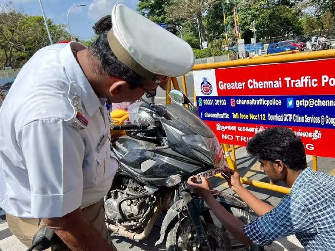 மற்றொரு யூ-டர்ன் சிக்கல்