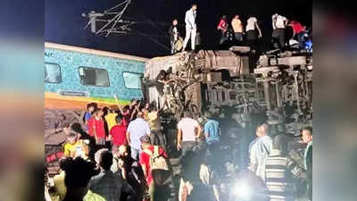 Odisha Train Accident: 81 અજ્ઞાત મૃતદેહોના સામૂહિક અગ્નિસંસ્કાર કરાશે, ભુવનેશ્વરમાં 4 સ્થળ પસંદ કરાયા