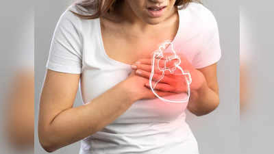 Heart Attack : ఇవి చేస్తే చాలు.. గుండె సమస్యల నుంచి కాపాడుకోవచ్చు..