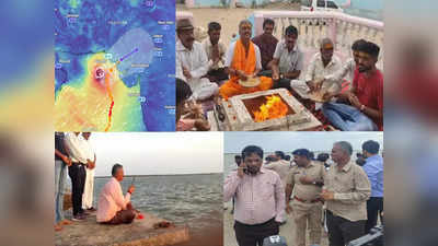 Cyclone Biporjoy: समुद्र देवता की पूजा के बाद बीजेपी विधायक ने किया हवन, कौन हैं प्रद्युमन सिंह जडेजा