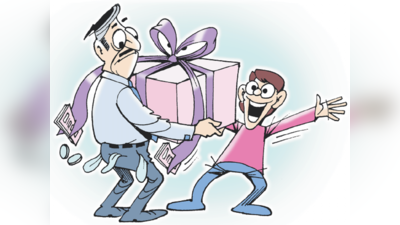 Tax on Gift: कुणाकडून मिळालेली भेट करमुक्त आणि करपात्र, कशी ठरवाल? जाणून घ्या कर नियम
