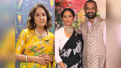 Neena Gupta: मसाबा गुप्ता के पहले पति मधु मंटेना ने शेयर की शादी की फोटो, सासु मां नीना गुप्ता का आया रिएक्शन