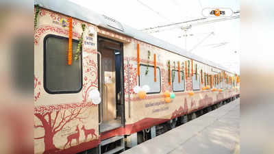 Indian Railways: বৈষ্ণো দেবী ও হরিদ্বার যাওয়ার জন্য রেলের স্পেশাল প্ল্যান! আসছে ভারত গৌরব ট্রেন