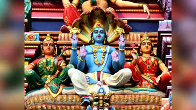 Yogini Ekadashi 2023 Upay: দুই শুভ যোগে যোগিনী একাদশী, ৫ কাজ করলেই সব কষ্ট দূর করবেন বিষ্ণু