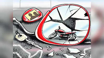 मेरठ सड़क हादसा: बैंक के फील्‍ड अफसर और कर्मचारी की गई जान, बस ने मारी थी बाइक में टक्‍कर